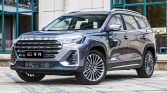 Jetour X90 Plus 2023 Midsize SUV of 1.5T/1.6T/2.0T - ForDreamAuto