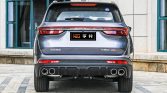 Jetour X90 Plus 2023 Midsize SUV of 1.5T/1.6T/2.0T - ForDreamAuto