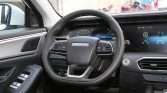Jetour X90 Plus 2023 Midsize SUV of 1.5T/1.6T/2.0T Interior - ForDramAuto
