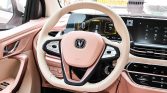 ForDreamAuto_Changan-Benben-E-star-2023