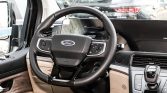 FuDuiAuto_Ford Tourneo Custom 2023