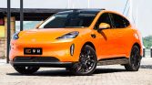 FuDuiAuto_Aion Hyper HT 2024