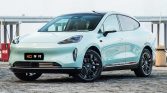 FuDuiAuto_Aion Hyper HT 2024