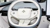 FuDuiAuto_Aion Hyper HT 2024