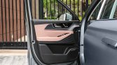 FuDuiAuto_Chery Tiggo 8L 2024