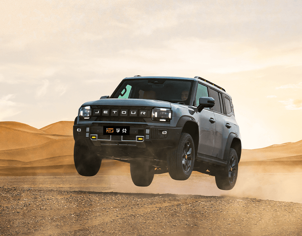 FuDuiAuto_Jetour Traveler 2025
