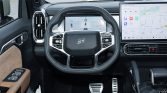 FuDuiAuto_Jetour Traveler 2025